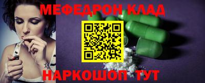 дурь Ипатово