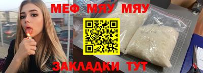 бутик Заволжье