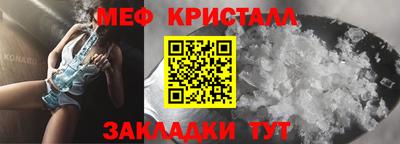ECSTASY Жуковский