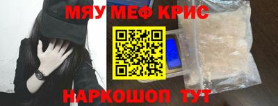 бутик Заволжье