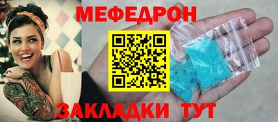 дурь Ипатово