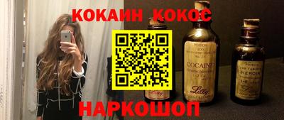 ECSTASY Жуковский