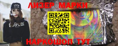 ECSTASY Жуковский
