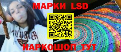бутират Изобильный