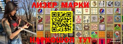 дурь Ипатово