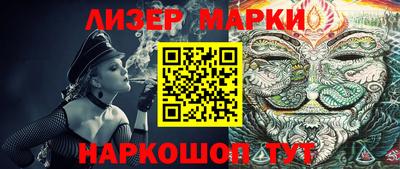 дурь Ипатово