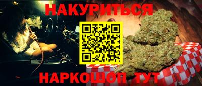 ECSTASY Жуковский