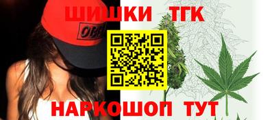 MESCALINE Ирбит