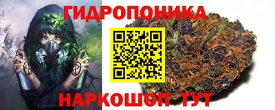 бутират Изобильный