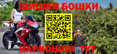 дурь Ипатово