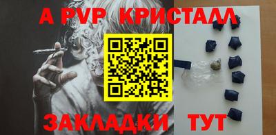 MESCALINE Ирбит