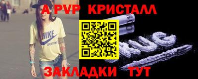 ECSTASY Жуковский