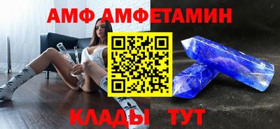 ECSTASY Жуковский