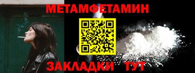 дурь Ипатово
