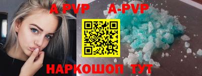 MESCALINE Ирбит