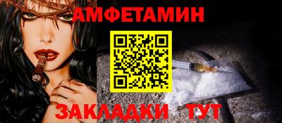MESCALINE Ирбит