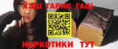 ECSTASY Жуковский
