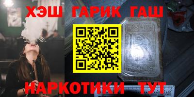 бутират Изобильный