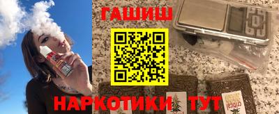 дурь Ипатово