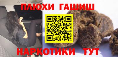 MESCALINE Ирбит