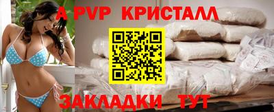 ECSTASY Жуковский