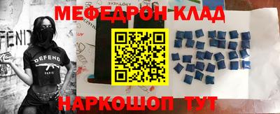 бутират Изобильный