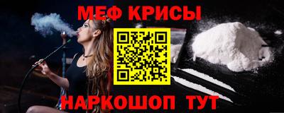 ECSTASY Жуковский