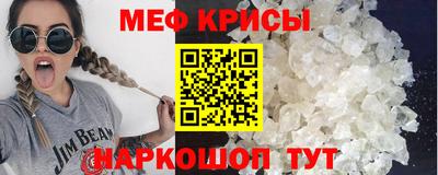 синтетический гашиш Заводоуковск