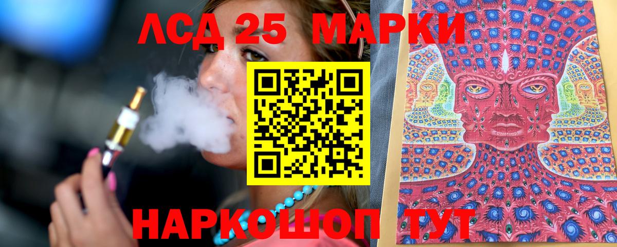 КОКАИН  Гашиш  Метадон  Вход с VPN  Alpha-PVP СОЛЬ кристаллы  Меф   Экстази  Кстово  Метамфетамин  Каннабис 